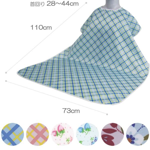 H oPA HpGvv EFt@ UL-009418