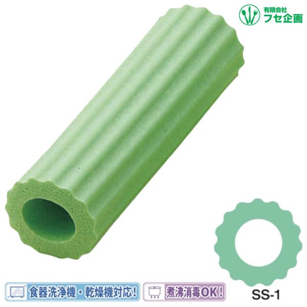 HEoPA VRX|Wnh rr|P  9cm tZ SS-1 UL-918068