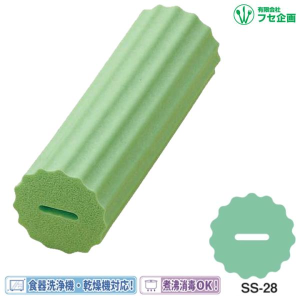 H oPA VRX|Wnh rr|QW  9cm tZ SS-28 UL-918052