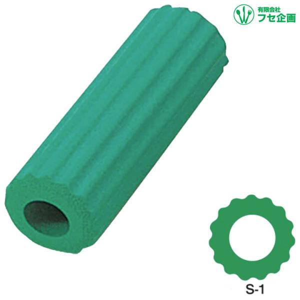 H oPA X|Wnh r|P  9cm tZ S-1 UL-918059