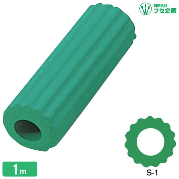 H oPA X|Wnh r|P  1m tZ S-1 UL-918059