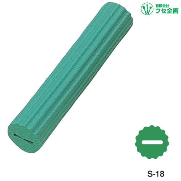 H oPA X|Wnh r|PW  9.5cm 2 tZ S-18 UL-918001