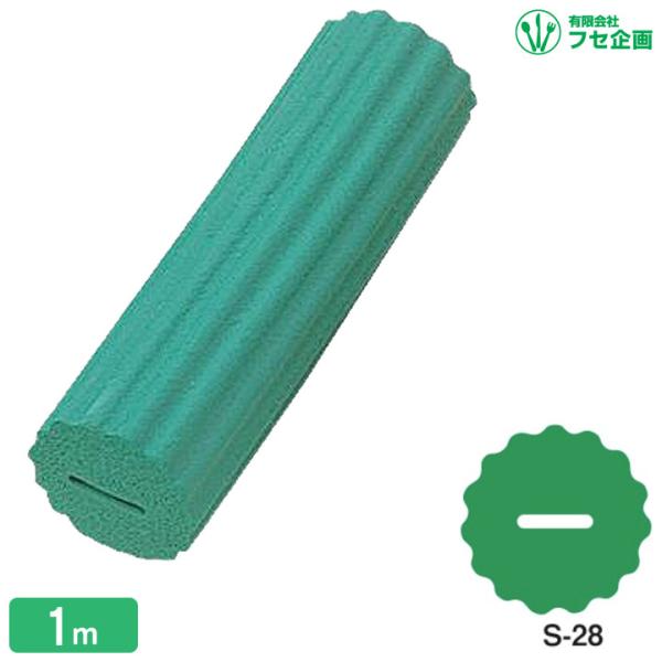 H oPA X|Wnh r|QW  1m tZ S-28 UL-918054