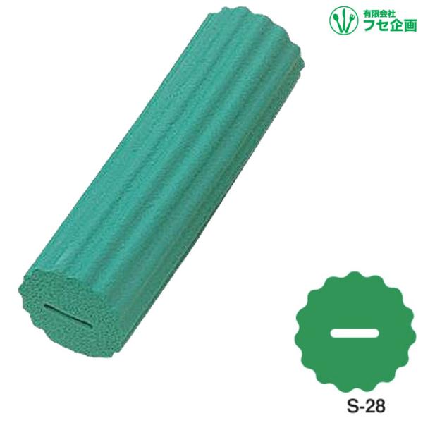 H oPA X|Wnh r|QW  9.5cm tZ S-28 UL-918049