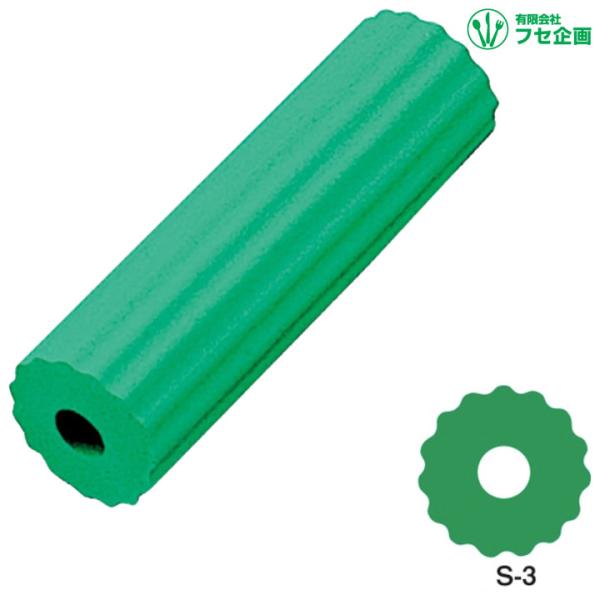 H oPA X|Wnh r|R  9.5cm tZ S-3 UL-918123