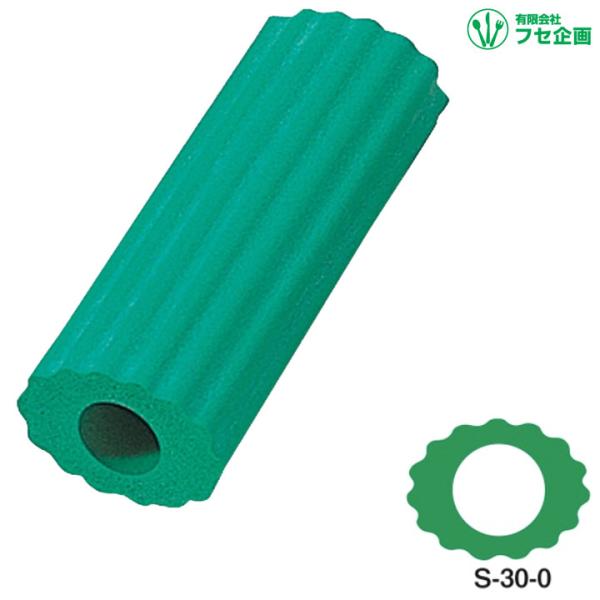 HEoPA X|Wnh r|RO|O  9cm tZ S-30-0 UL-918061