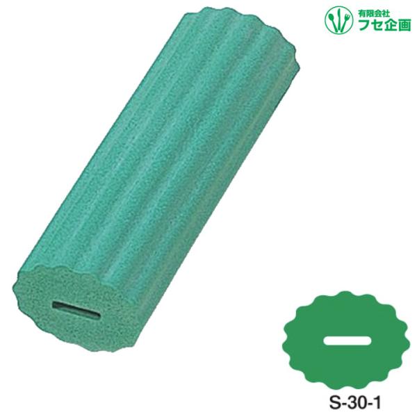 H oPA X|Wnh r|RO|P  9cm tZ S-30-1 UL-918002