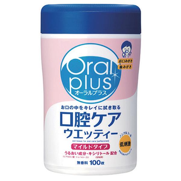 H oPA I[vX oPAEGbeB[ }Ch^Cv 100 ATqO[vHi a UL-820043