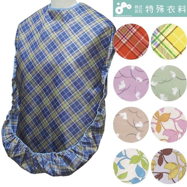 H oPA HT HpGv ߗ 1010 UL-675012