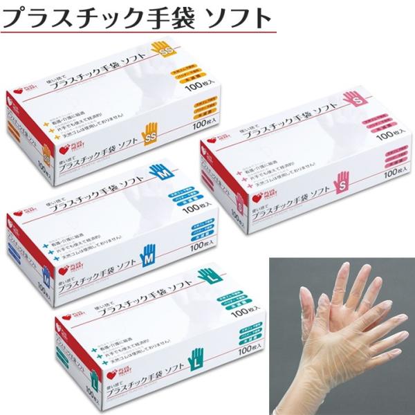 G xpi vX`bN \tg pE_[t[ IITLfBJ UL-821088