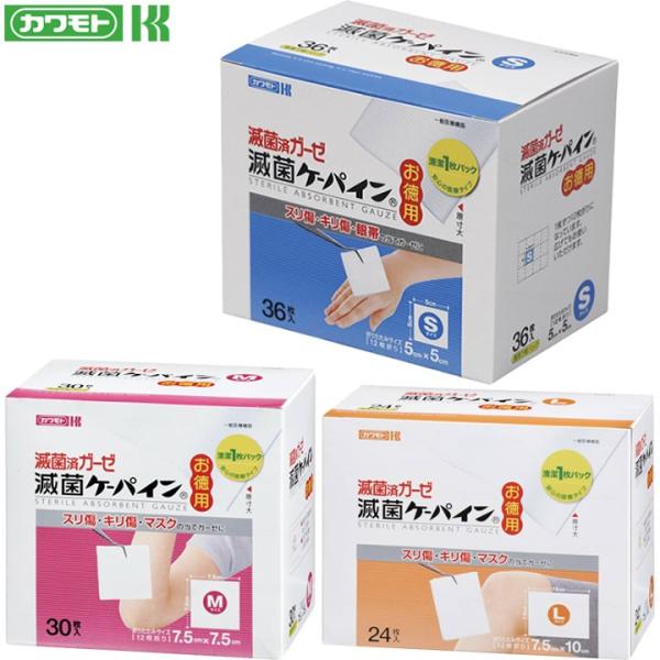 G xpi ŋۃP[pC {Y UL-136231