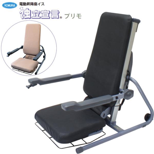 G xpi Ɨ錾 v d~CX ㉺~ I|ˏグ ㉺o[ y R쏊 DSPR2 UL-552034