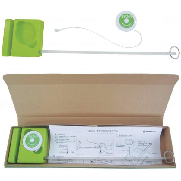 あゆみ 介護雑貨 生活支援用品 あゆみ専用計測器 徳武産業 9210 UL