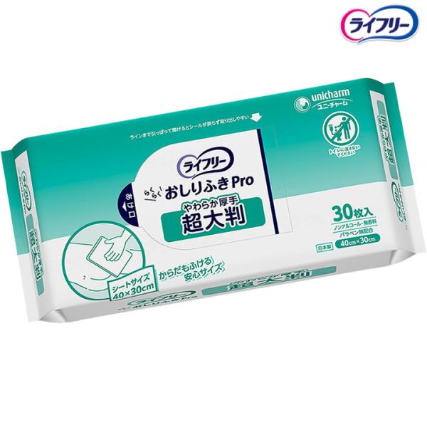 G xpi Ct[ Ɩp炳炩炾ӂ jE`[ UL-882147