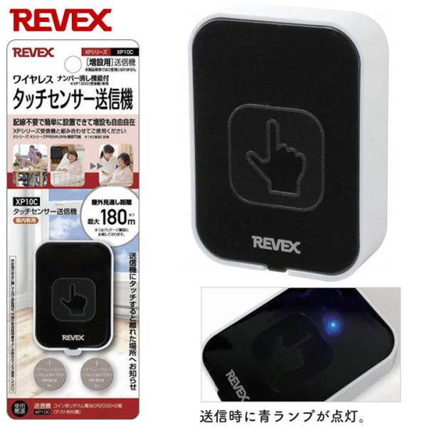 ďo{^ ^b`ZT[M@ ݗp io[@\t [xbNX XP10C i[XR[ Ăяo  UL-472130