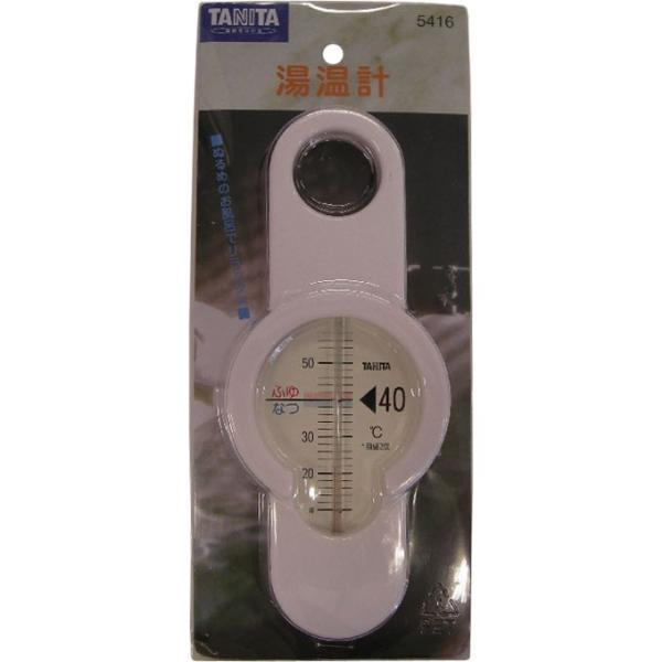 G xpi v TSPU ^j^ UL-539168