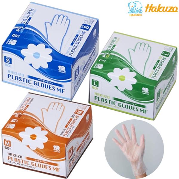 G xpi nN]E vX`bNO[uMF pE_[t[ 80 nN]EfBJ 3024113 3024112 3024111  ĝ UL-932025