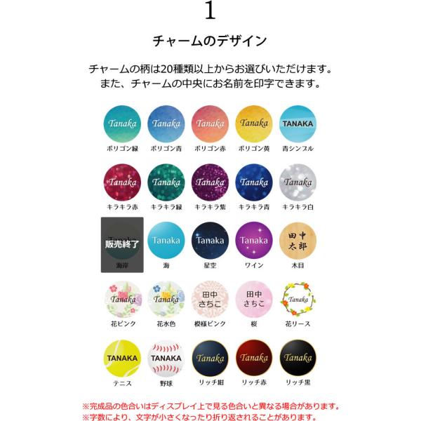 名前入れ無料 おしゃれな名前入りネームクリップ ネームタグ ギフトに人気 送料無料 メール便 Buyee 日本代购平台 产品购物网站大全 Buyee一站式代购 Bot Online