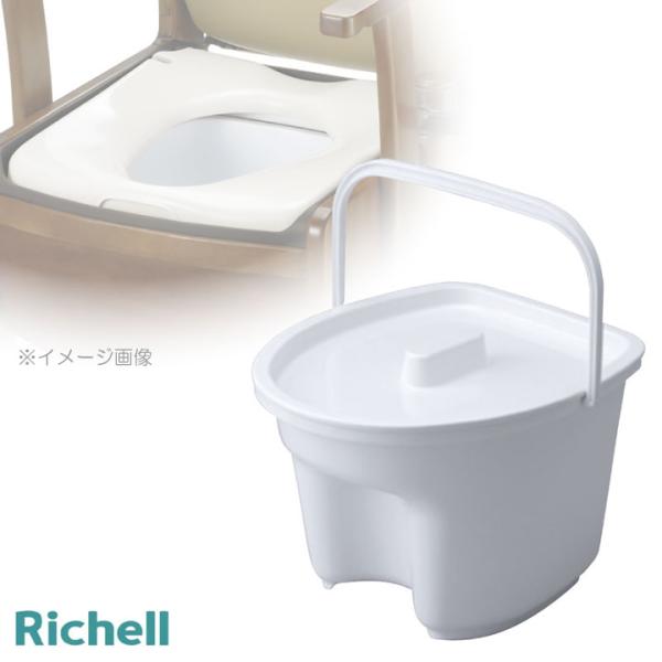 きらく ポータブルトイレ ポータブルトイレバケツ A型 リッチェル