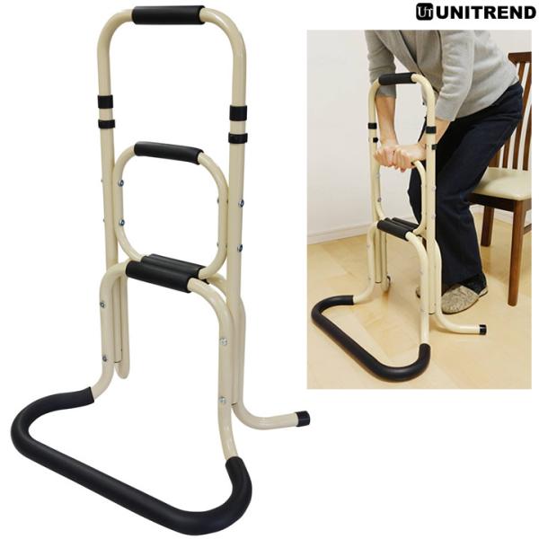 ZC uy 肷 y 3iK jgh TAT-003 UL-791054