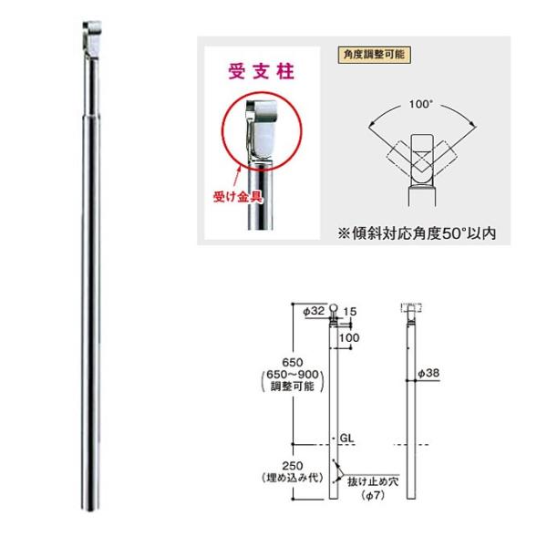 TOTO 手すり 屋外の人気商品・通販・価格比較 - 価格.com