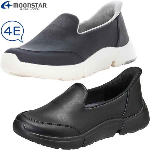 敬老の日 の プレゼント ギフト に■仕様サイズ：22.0〜25.0cm重量：約185g(片足 23.0cm)足幅：4Eヒール高：4.5cm規格:両足1組※「ラッピング可」ラッピング代550円は別途追加となります。※「代引き可」手数料540...