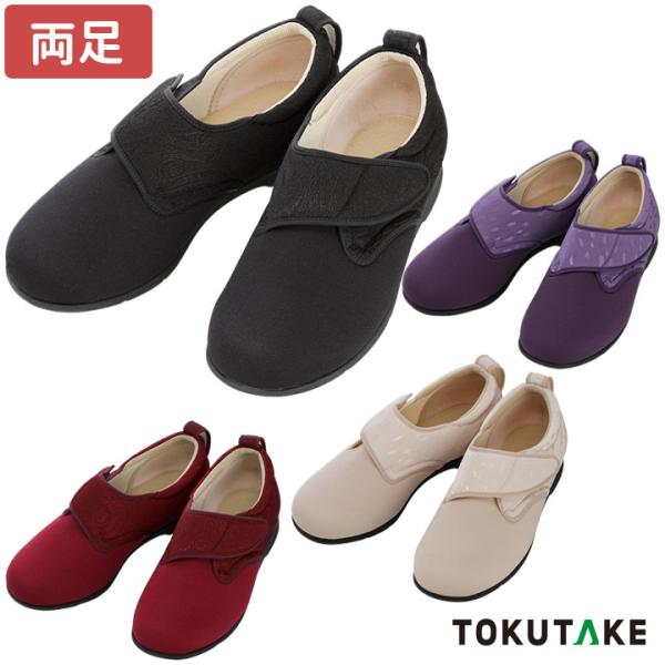 V[Y EBOXgb`  {ݓp }WbN~߃V[Y ͂RE ݃V[Y Y 1102 C pC UL-201244