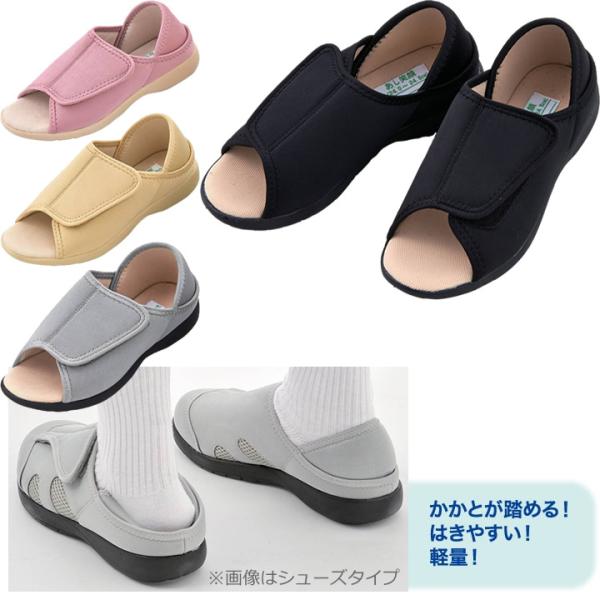 V[Y Ί Ƃ߂郋[V[Y I[vgD^Cv RۉH _ːN KT-2 UL-921282