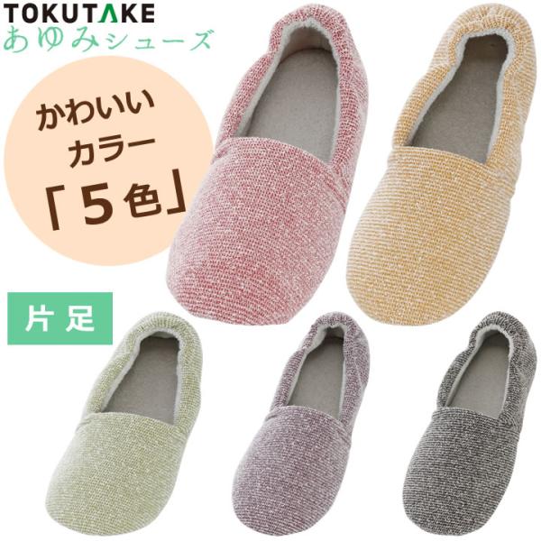 V[Y GXph}J Б ݃V[Y  Y 2064 Xbp C pC nrV[Y UL-201346