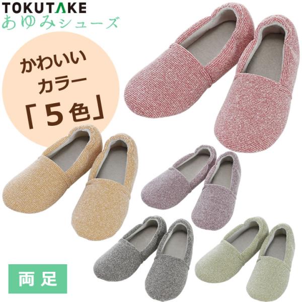 V[Y GXph}J ݃V[Y  Y 2064 Xbp C pC nrV[Y UL-201346