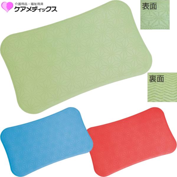 ケアメディックス 入浴用品 すべり止めマットV 入浴介助 お風呂 滑り