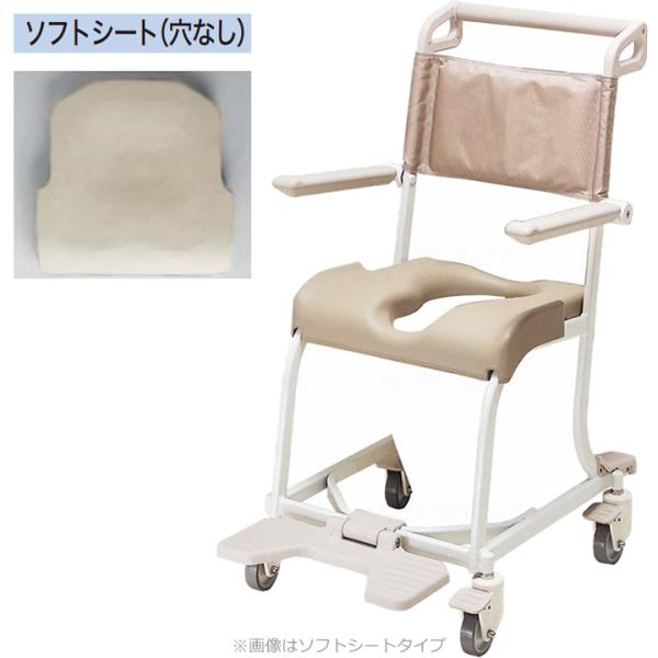 TOTO 水まわり用車椅子　未使用に近い美品 入浴用品 水まわり用車いす 4輪キャスタータイプ ソフトシート 穴なし
