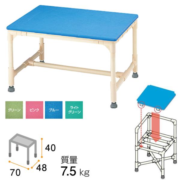 yazaki 入浴用品 入浴用いす／入浴台 マット固定タイプ アジャスター付