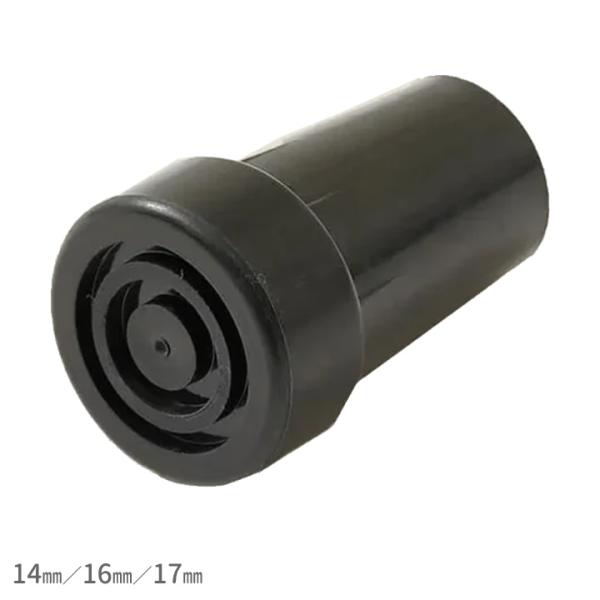 杖 ステッキ とっても 杖先ゴム 溝タイプ KINDCARE カインドケア WATAKI CH240003A01 CH240003C01 CH240274A01 CH240275A01 UL-354020