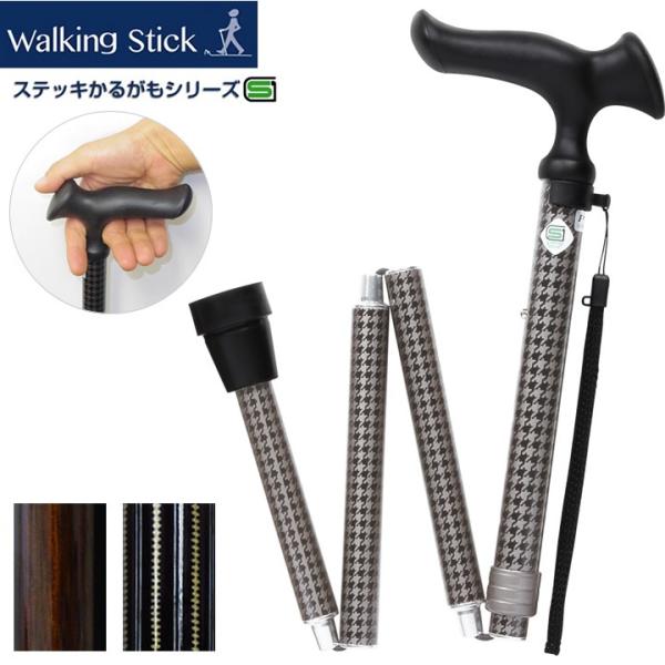  XebL 邪 I ܏l ܂ tWz[ WB3744 WB3745 WB3930 WB3925 UL-386203