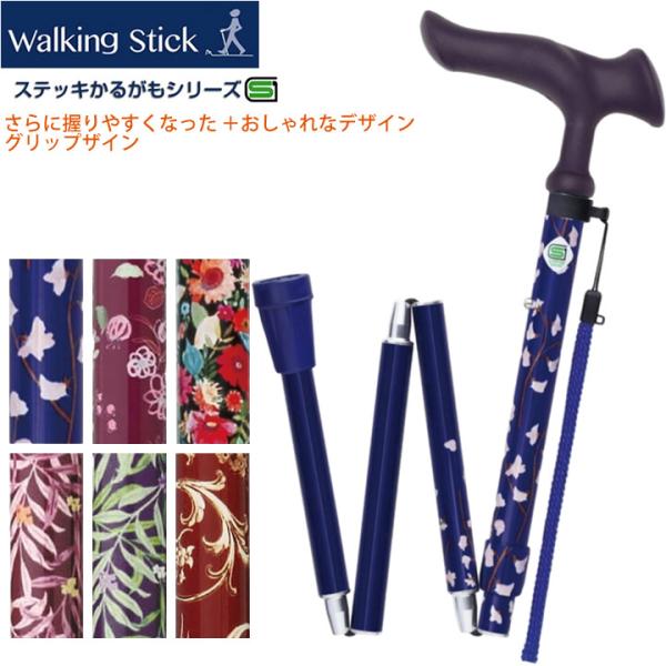  XebL 邪t@Q ܂ tWz[ WB5132 WB5133 WB5219 WB5220 WB5221 WB5222 UL-386245