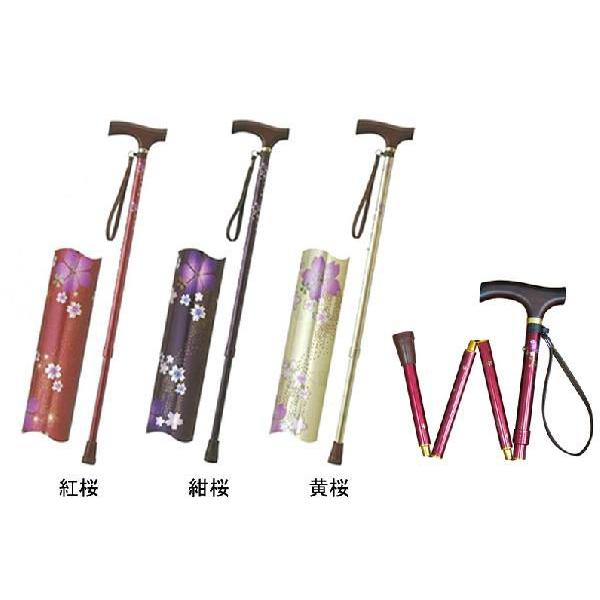 eCRu XebL ܂肽 Ka쏊 EOP03 EOP03-X UL-306267