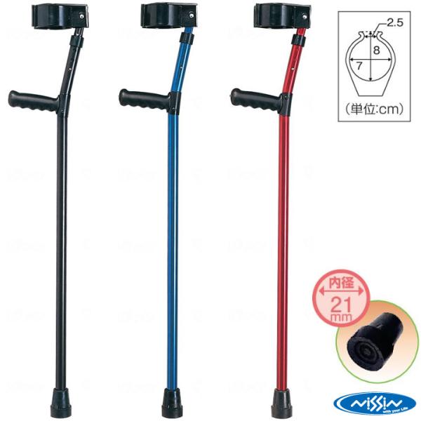 日進医療器　松葉杖　ロフストランドクラッチ　2本 kenkul_stk634-y