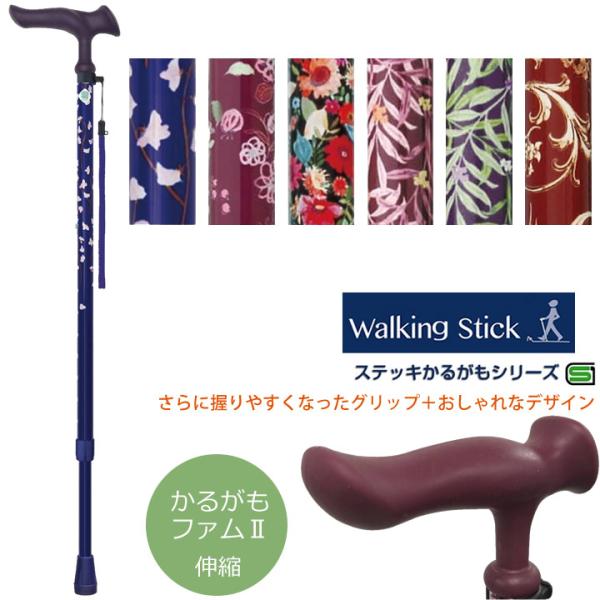  XebL 邪t@Q Lk tWz[ WB5130 WB5131 WB5213 WB5214 WB5215 WB5216 邪t@ LkS ̌pi hV̓ UL-386244