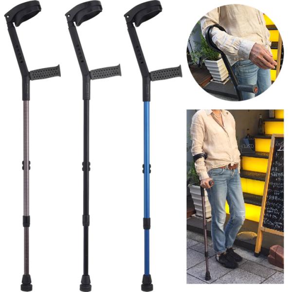 新品未使用　145〜190cm対応　OPOドットクラッチ(クローズドカフ)杖 プロト・ワン OPOドットクラッチ・レギュラー | 介護用品・福祉