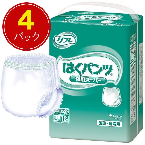 リフレ はくパンツ はくパンツタイプ紙おむつ リブドゥリフレはく