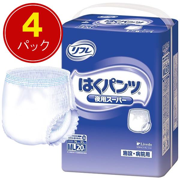 リフレ はくパンツ はくパンツタイプ紙おむつ リブドゥリフレはく
