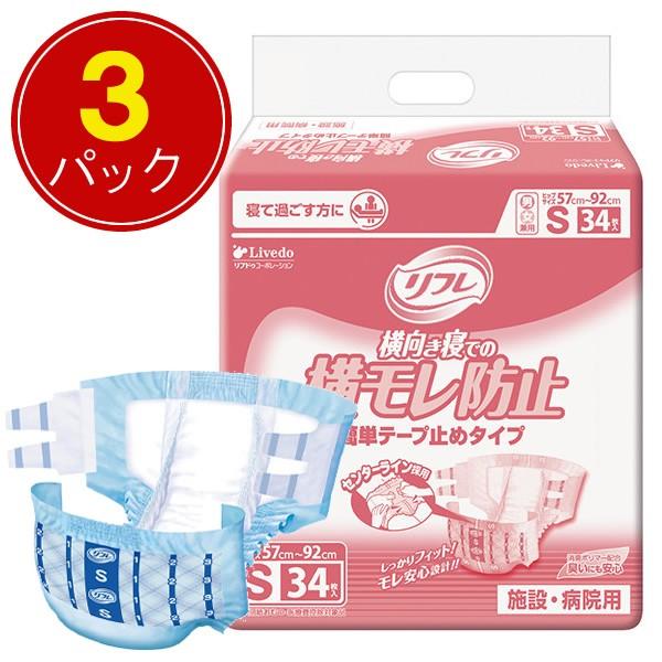 e[v~߃^Cvނ uhDtȒPe[v~߃^CvrTCY RS×R ЃuhDR[|[V 