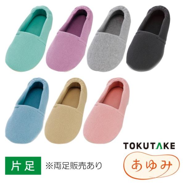 V[Y  V[Y ݃V[Y Y GXph Б̔ C pC