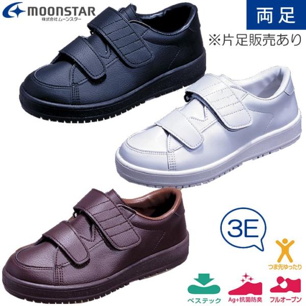 V[Y Op }WbN~߃V[Y [X^[ VXebv03 g {̑Ή Y/fB[X nr  C pC