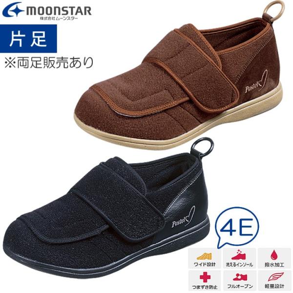 V[Y }WbN~߃V[Y [X^[ pXe403 Б̔ Y fB[X fCPA^Cv E{ݓp C pC