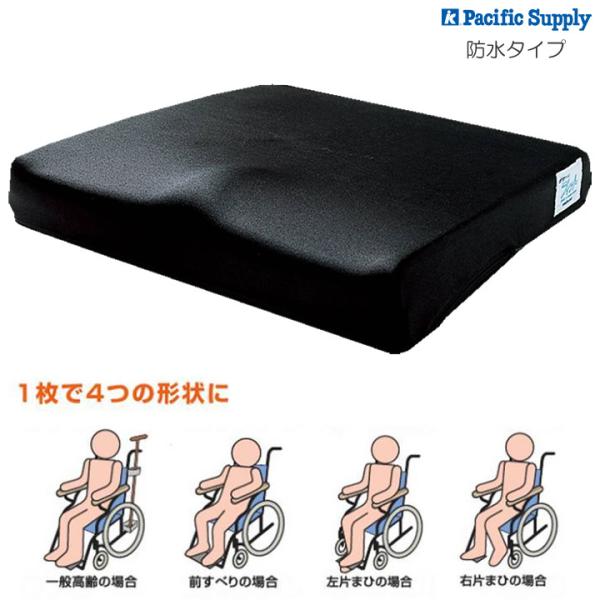 Ԃ NbV pVtBbNTvC IgbvNbV tBbg h^Cv Ԉ֎q UL-003384