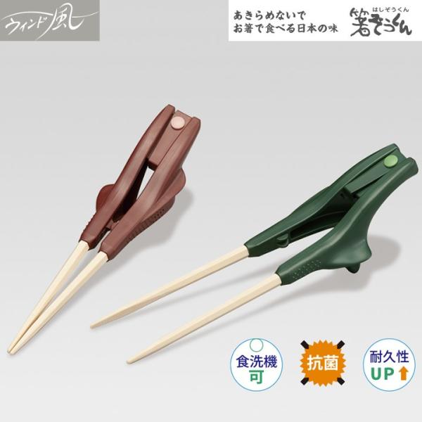 p  肪Iׂ Ep p 씢 HΉ EBh S2-6 S2-7 S2-8 S2-9 UL-903048