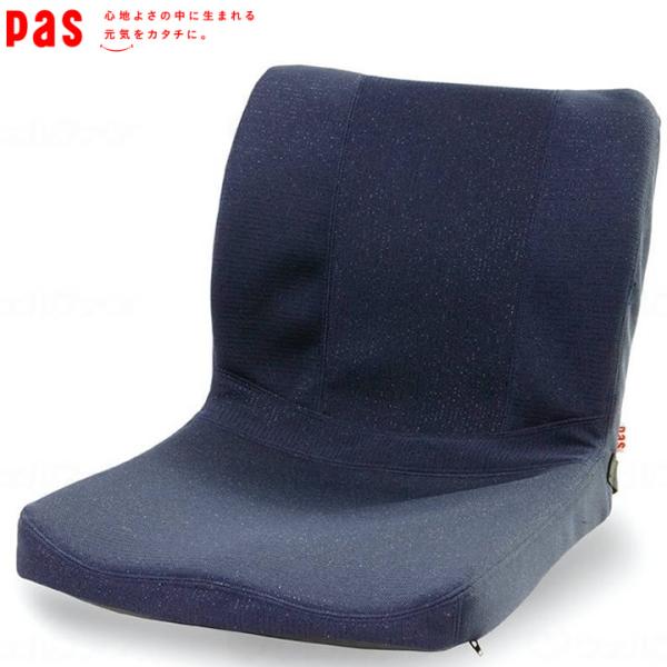 車いす クッション モールドシート 紺 p!nto Mold Seat ピーエーエス
