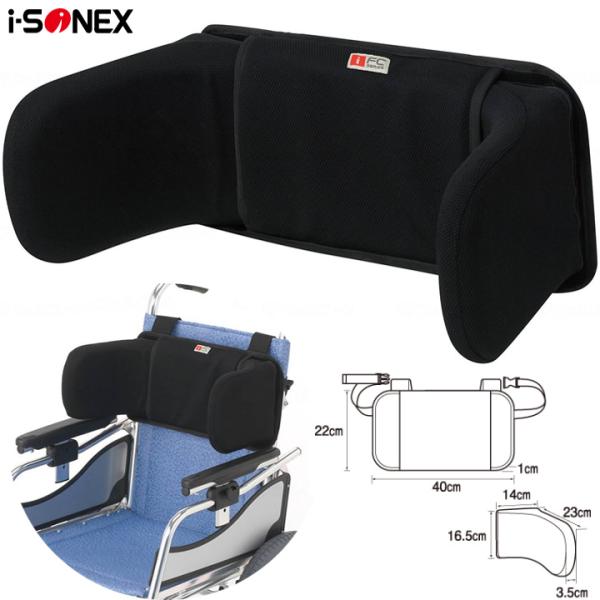 じゅんじゅん　車椅子 車いす | Joshin webショップ 通販